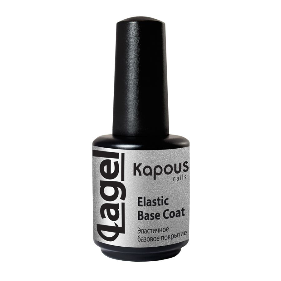 Купить Kapous, Эластичное базовое покрытие «Elastic Base Coat Lagel» в  Санкт-Петербурге с доставкой